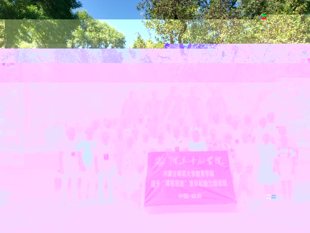 2E8AE