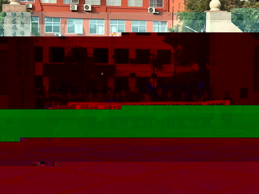 2D9F0