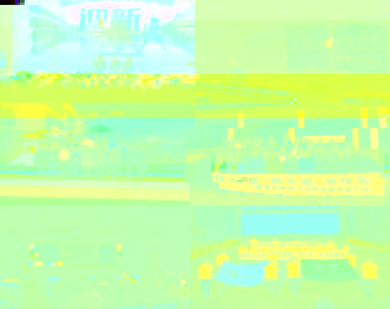 2E13E