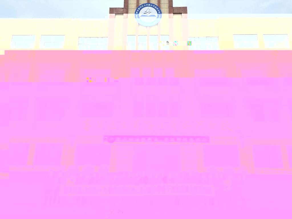 29B7B