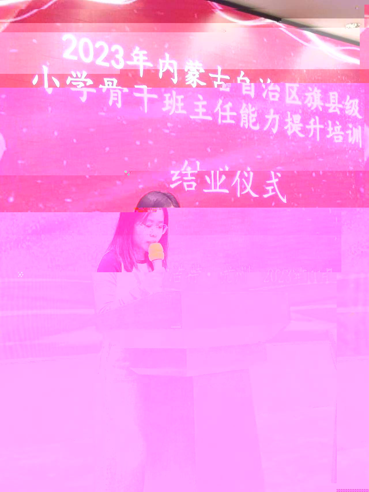28B1C