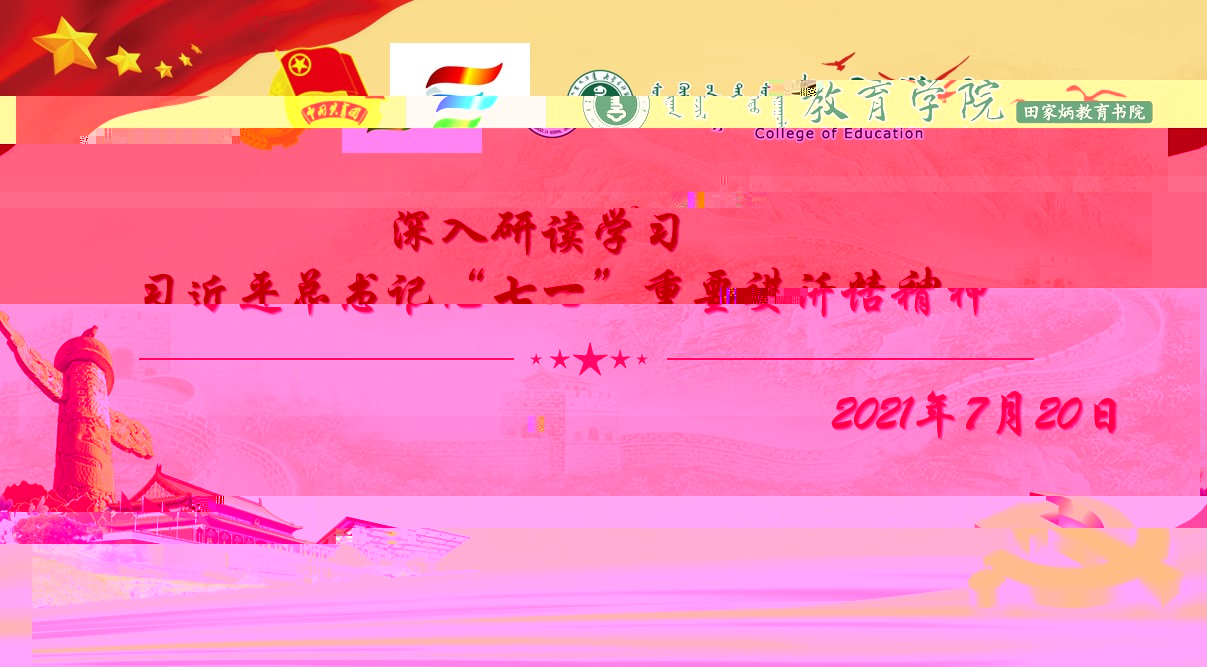 29451